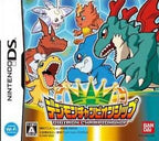 Digimon Championship (JP)