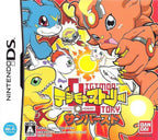 Digimon Story: Sunburst (JP)