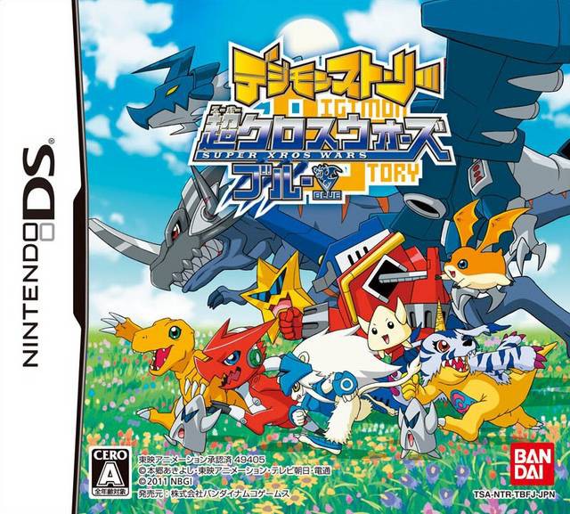 Digimon Story: Super Xros Wars Blue (JP)