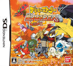 Digimon Story: Super Xros Wars Red (JP)