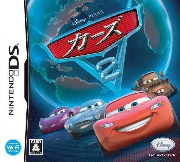 DISNEY Cars 2 (JP)