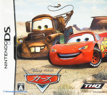 DISNEY Cars (JP)