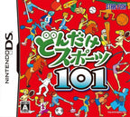 Dondake Sports 101 (JP)