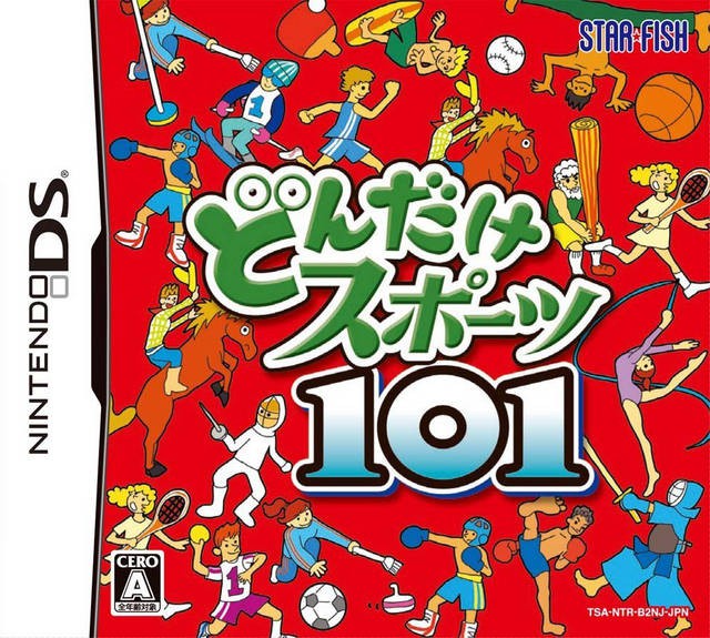Dondake Sports 101 (JP)