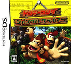 Donkey Kong: Jungle Climber (JP)
