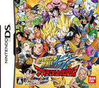 Dragon Ball Kai: Ultimate Butouden (JP)
