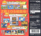 Dragon Ball Z: Bukuu Ressen (JP)
