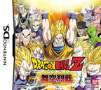 Dragon Ball Z: Bukuu Ressen (JP)