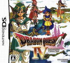 Dragon Quest IV: Michibikareshi Monotachi (JP)