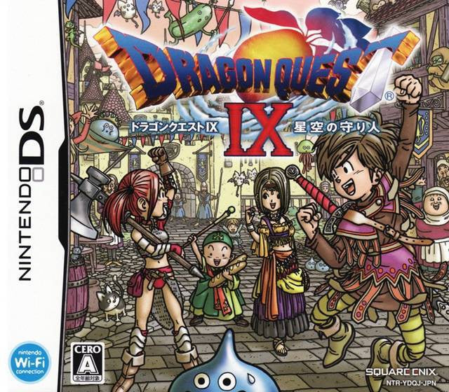 Dragon Quest IX: Hüter des Himmels / Hoshizora no Mamoribito (JP)