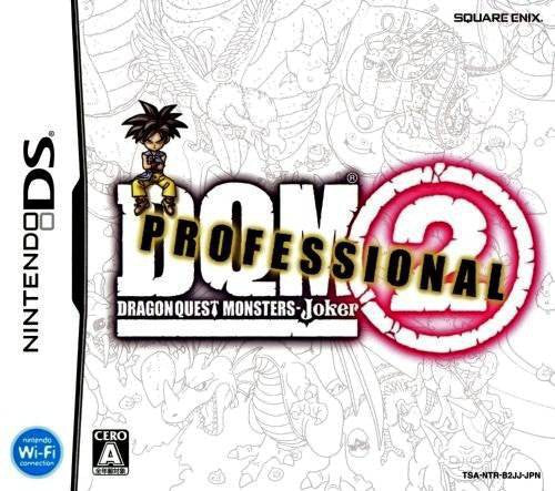 Dragon Quest Monsters: Joker 2 Professional (JP)
