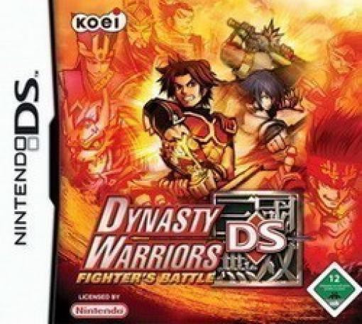 Dynasty Warriors - Fighter's Battle