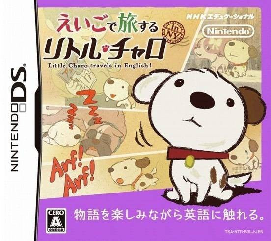 Eigo de Tabisuru: Little Charo (JP)