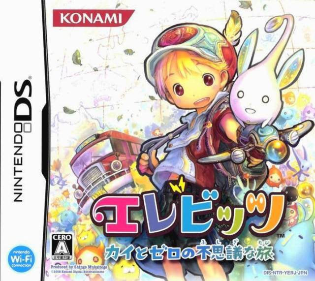 Elebits: Kai to Zero no Fushigi na Tabi (JP)