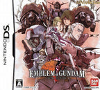 Emblem of Gundam (JP)
