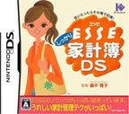 ESSE Shikkari Kakeibo DS (JP)