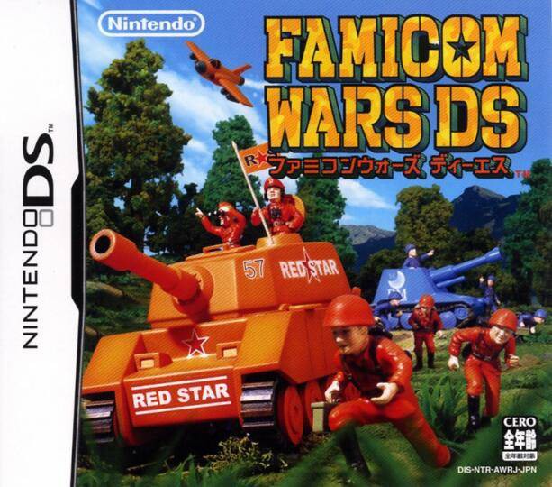 Famicom Wars DS (JP)