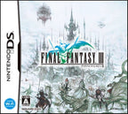 Final Fantasy III (JP)