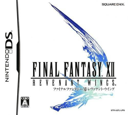 Final Fantasy XII: Revenant Wings (JP)