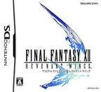 Final Fantasy XII: Revenant Wings (JP)