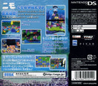 Finding Nemo: Touch de Nemo (JP)