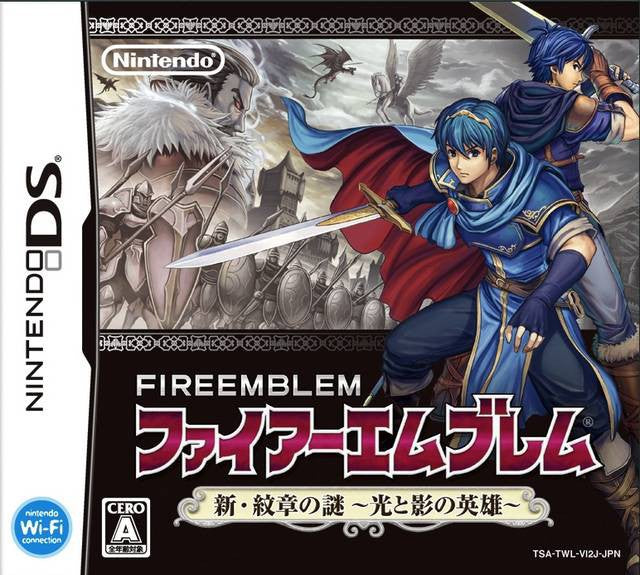 Fire Emblem: Shin Monshou no Nazo Hikari to Kage no Eiyuu (JP)