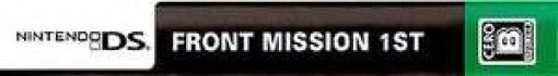 Front Mission: The First (JP)