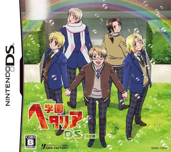 Gakuen Hetalia (JP) — Limited Edition