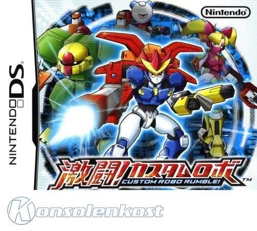 Gekitou! Custom Robo (JP)