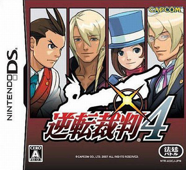 Gyakuten Saiban: Ace Attorney 4 (JP)