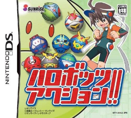 Harobots Action!! (JP)