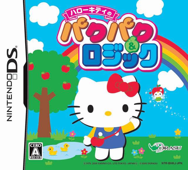 Hello Kitty no PacPac & Logic (JP)
