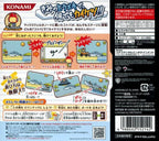 Hirameki Puzzle: Maxwell no Fushigi na Note (JP)