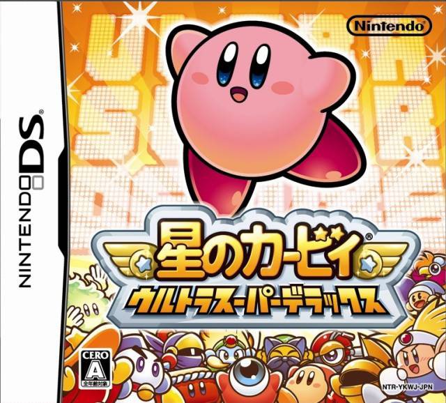 Hoshi no Kirby: Ultra Super Deluxe (JP)
