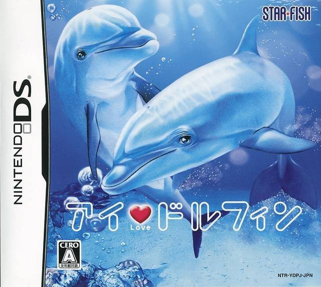 I Love Dolphin (JP)