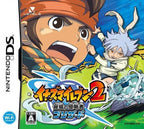 Inazuma Eleven 2: Kyoui no Shinryokusha - Blizzard (JP)