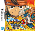 Inazuma Eleven 2: Kyoui no Shinryokusha - Fire (JP)