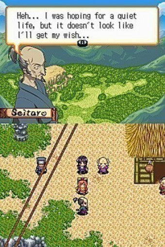 Izuna: The Legend of the Ninja