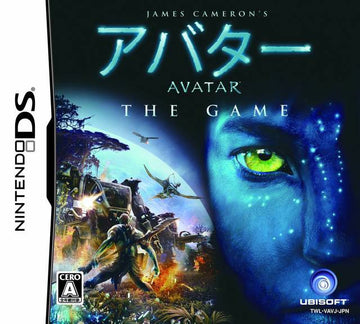 James Cameron's Avatar: Das Spiel / The Game (JP)