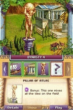 Jewel Master: Cradle of Athena