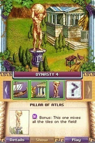 Jewel Master: Cradle of Athena