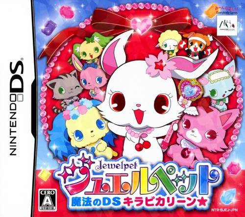 Jewel Pet: Mahou no DS Kirapi Kariin (JP)