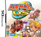 Jinsei Game DS (JP)