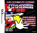 Juggler DS (JP)