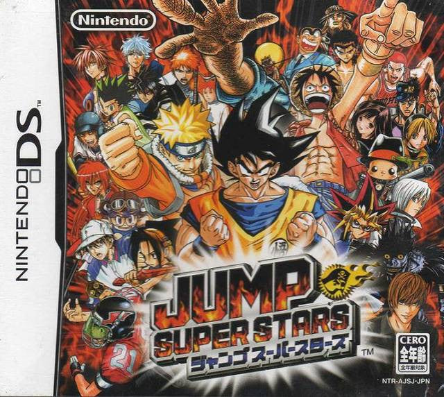 Jump Superstars (JP)