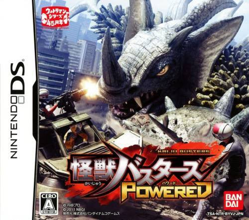 Kaijuu Busters Powered (JP)