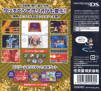 Kaitou Wario the Seven (JP)