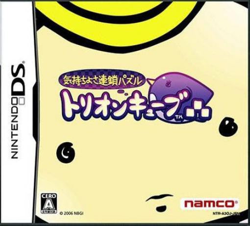 Kimochi yosa Rensa Puzzle: Trion Cube (JP)