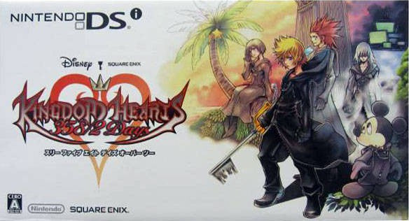 Kingdom Hearts 358/2 Days Kingdom Hearts Edition (JP) — Kingdom Hearts Edition