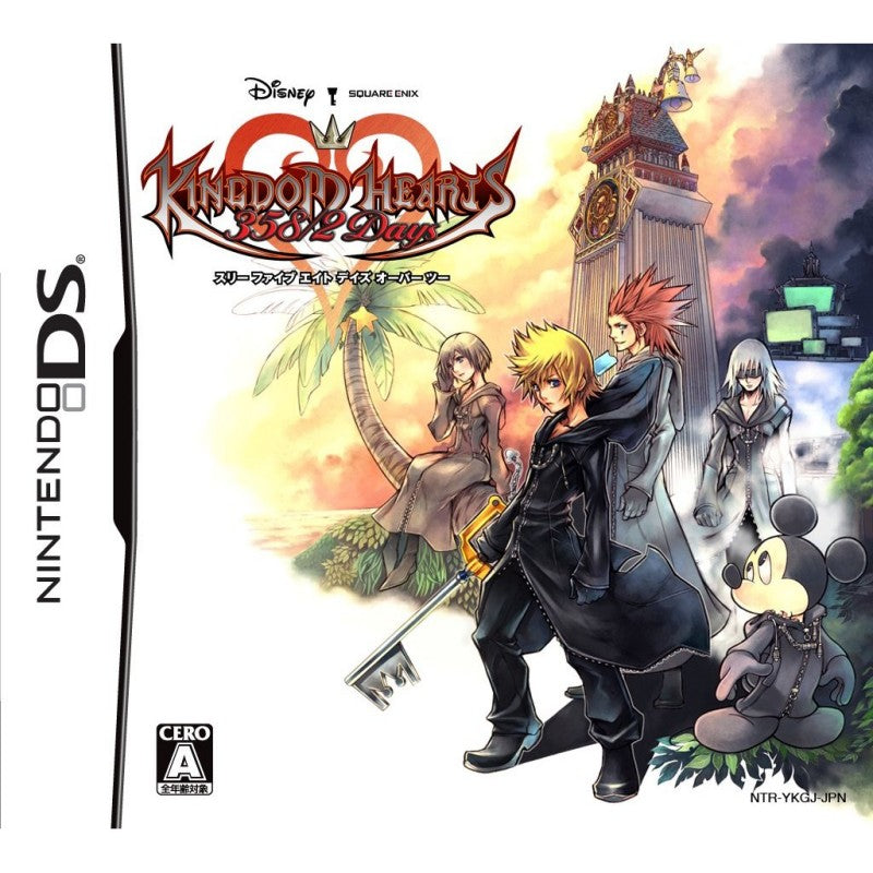 Kingdom Hearts 358/2 Days (JP)